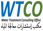 Water Treatment Consulting Office