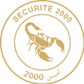 Sécurité 2000