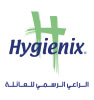 Logo SARL Hygienix